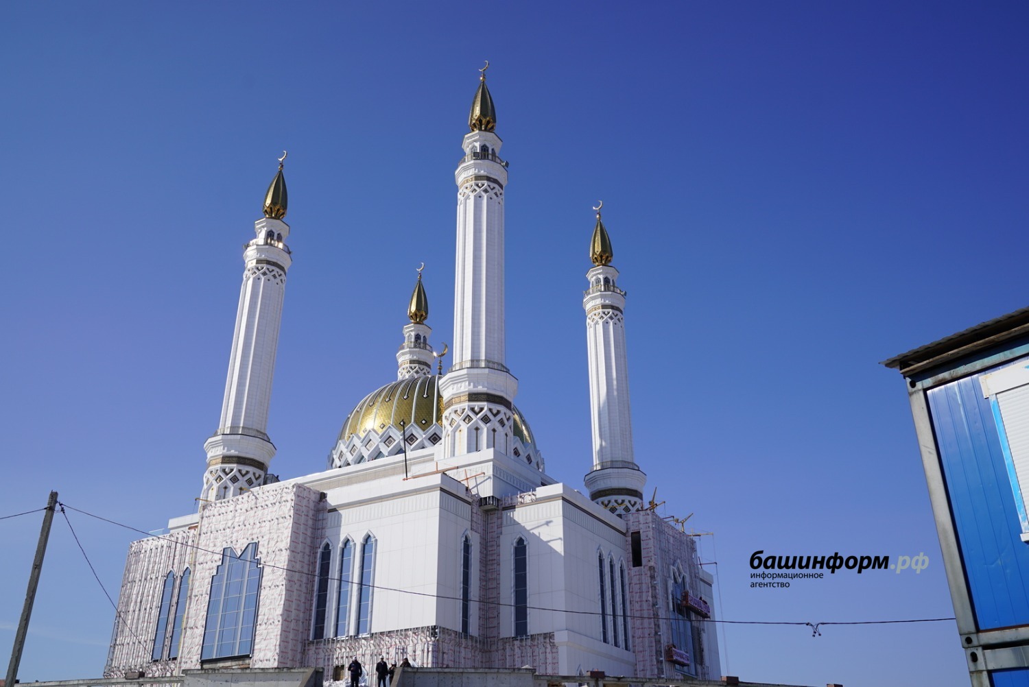 Олег Яровиков ИА Башинформ