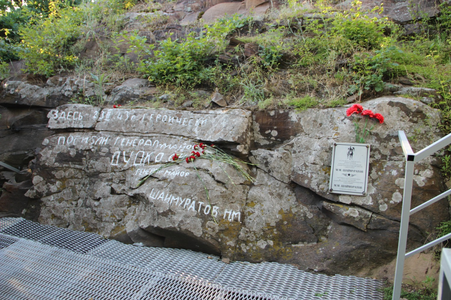 Эдуард Кускарбеков