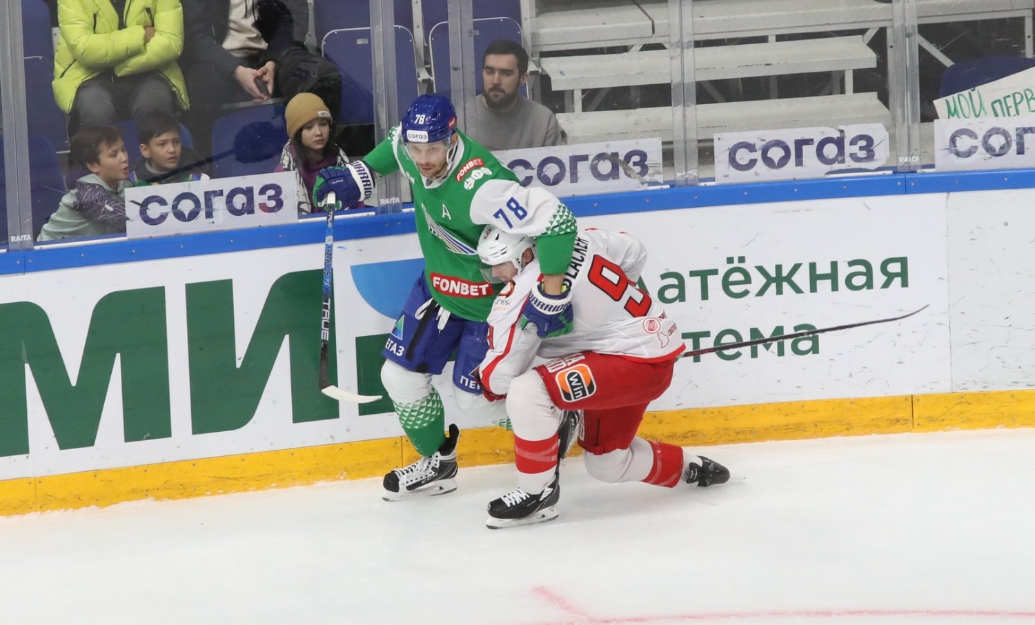 Валерий Шахов