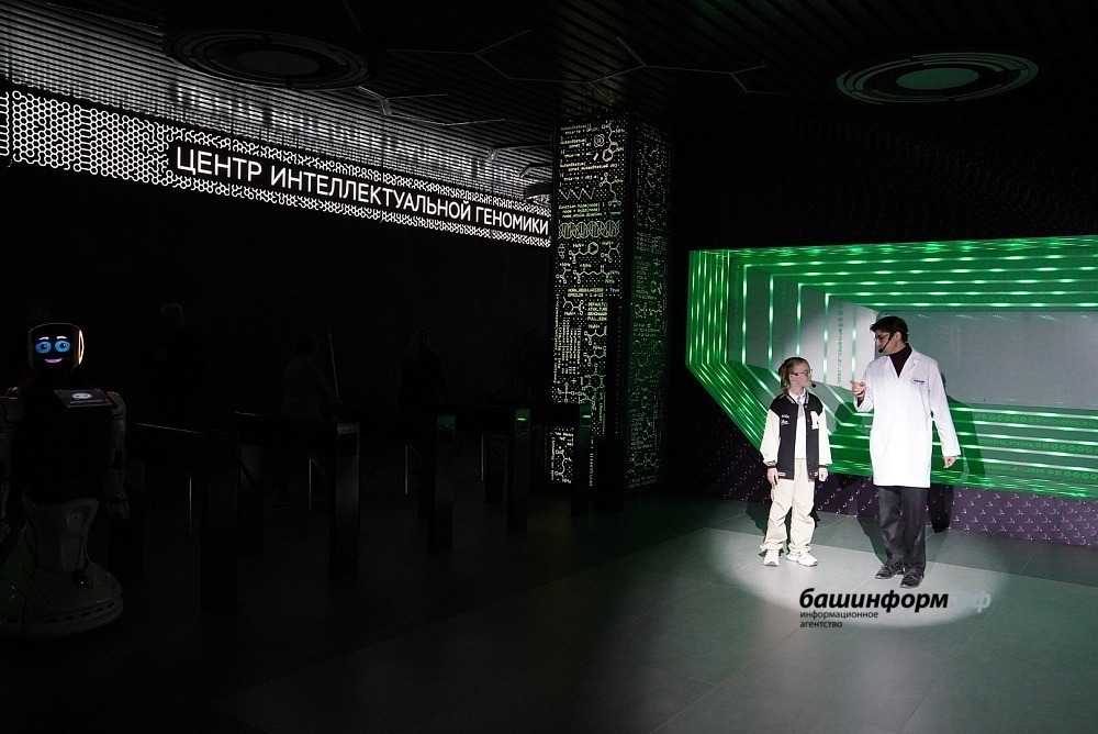 ИА «Башинформ» архив