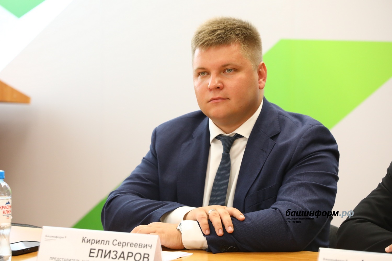 Валерий Шахов