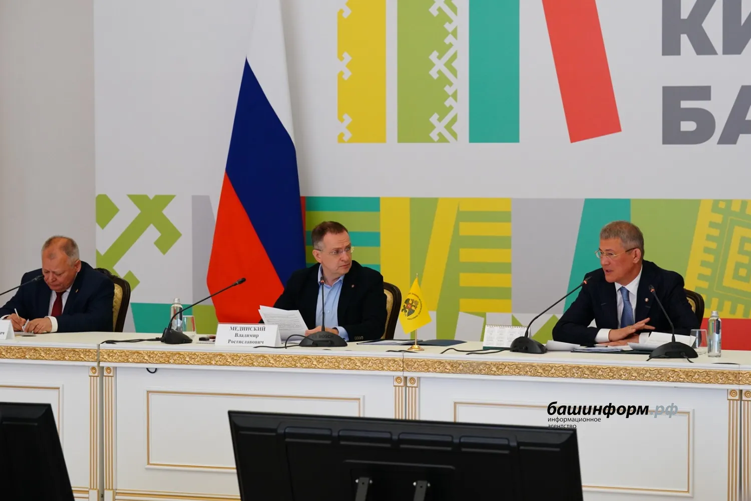 Олег Яровиков ИА «Башинформ»