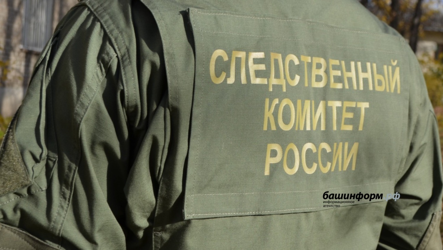 Ксения Калинина