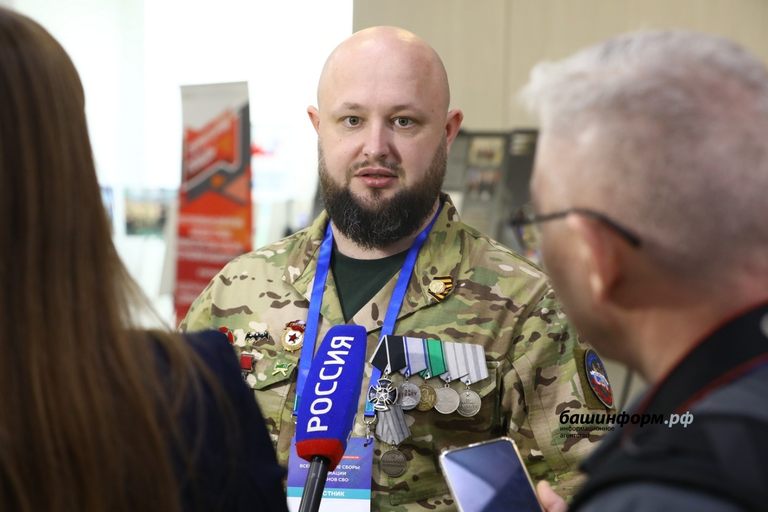 Валерий Шахов «Башинформ»