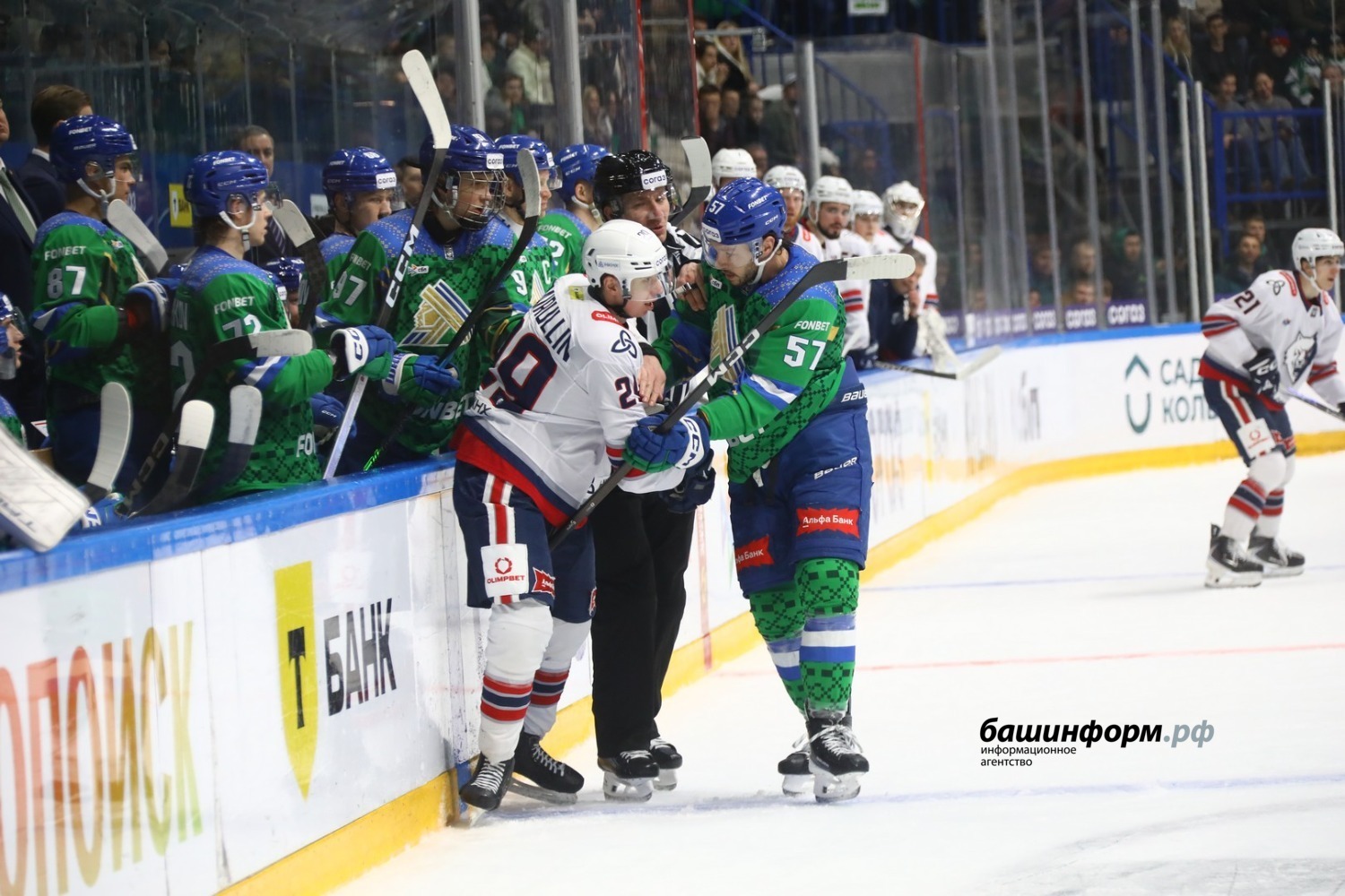 Валерий Шахов ИА Башинформ