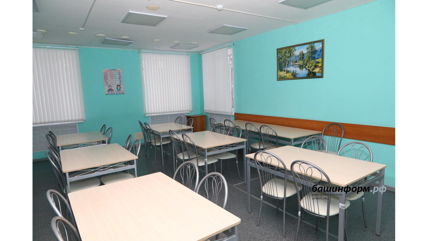 Валерий Шахов ИА Башинформ