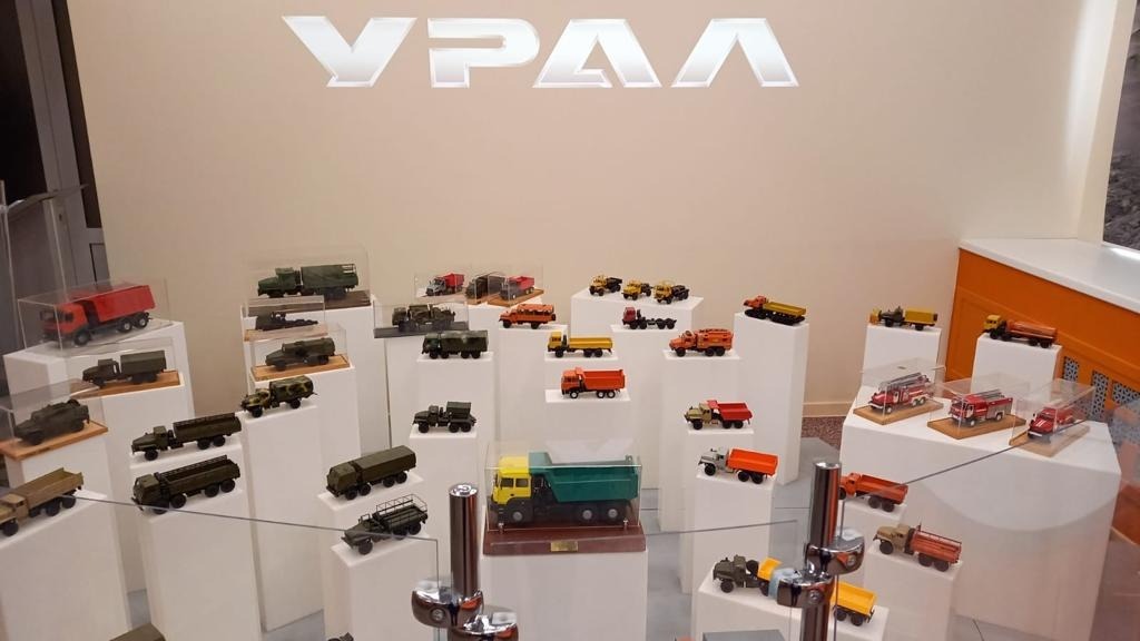 представительство Башкортостана в Челябинской области