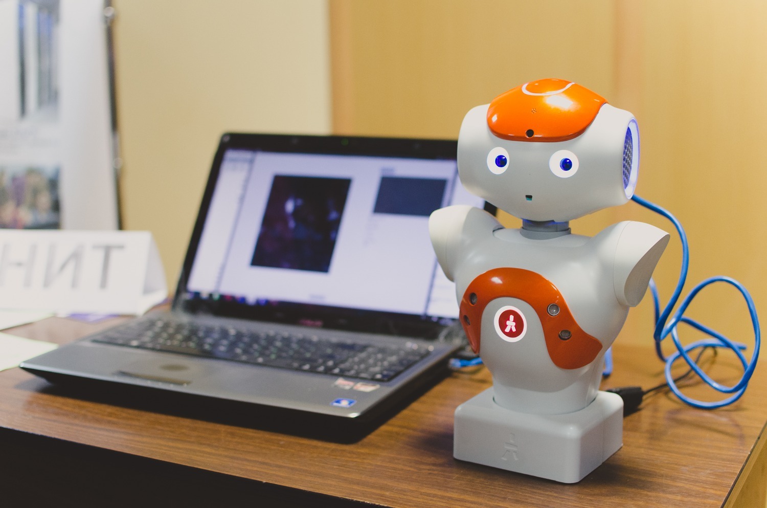 ЮУрГУ предоставлено пресс-службой ЮУрГУ