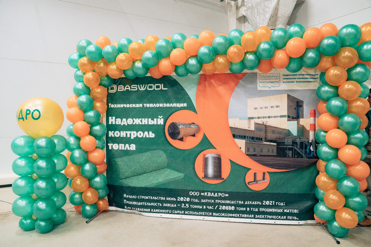 Вадим Лешков личный архив