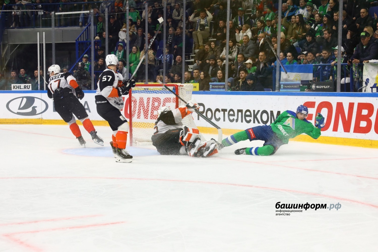 Валерий Шахов Башинформ