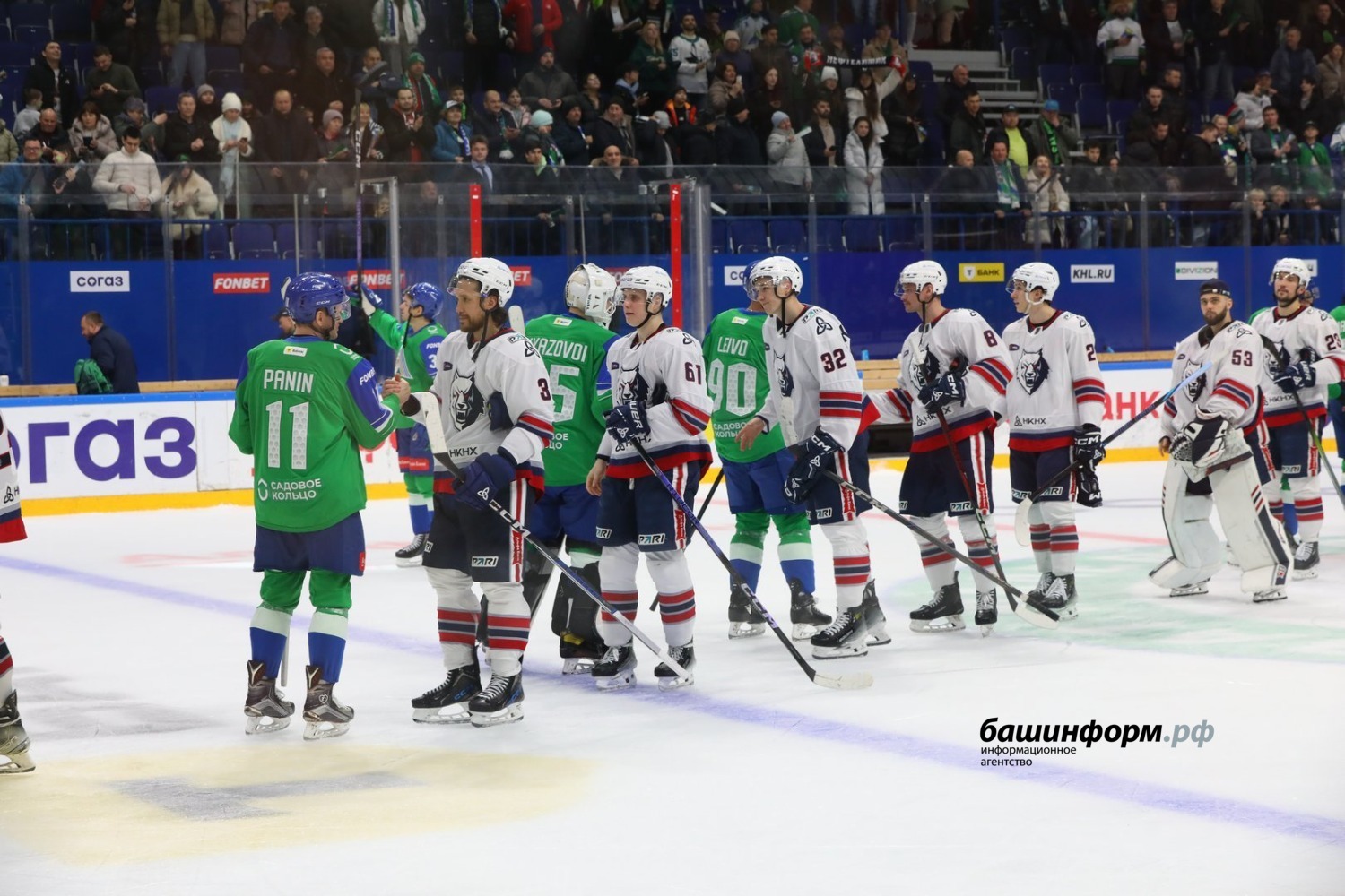 Валерий Шахов