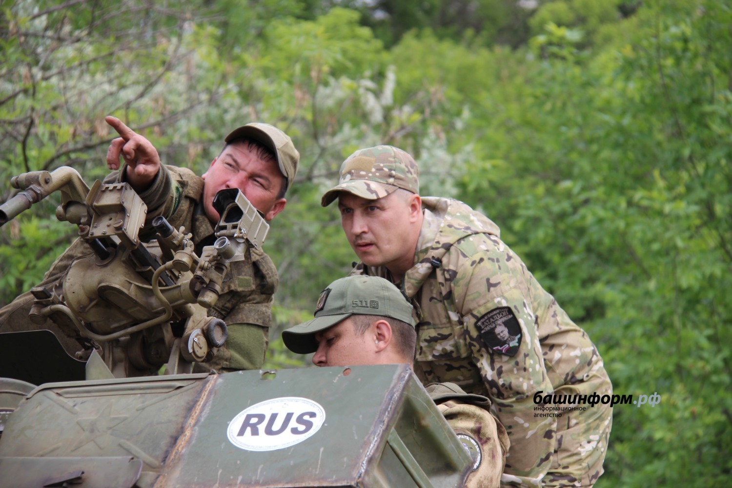 Эдуард Кускарбеков Башинформ