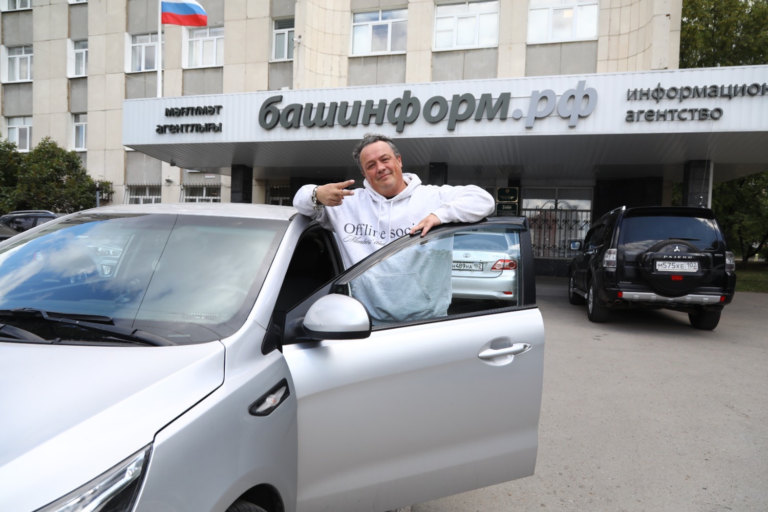 Валерий Шахов