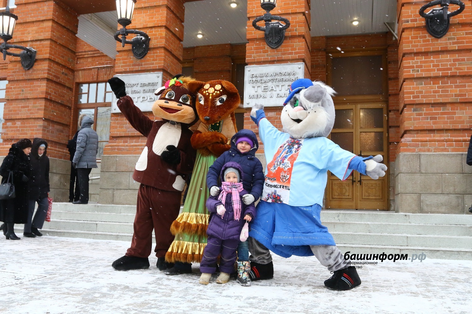 Валерий Шахов архив «Башинформ»