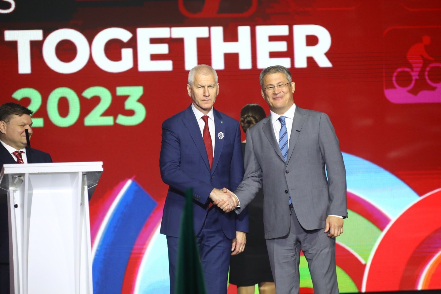 Валерий Шахов