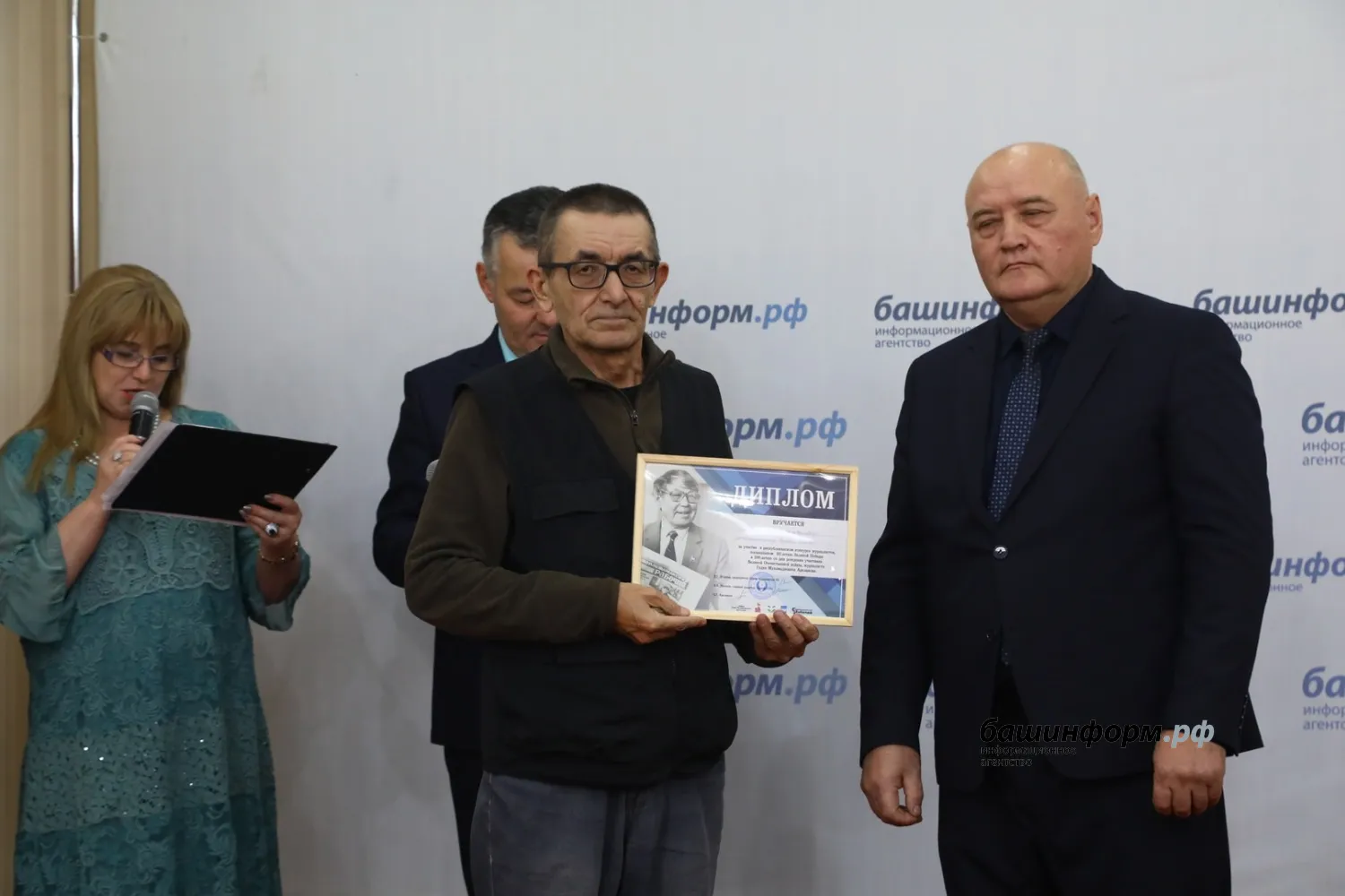 Валерий Шахов Башинформ