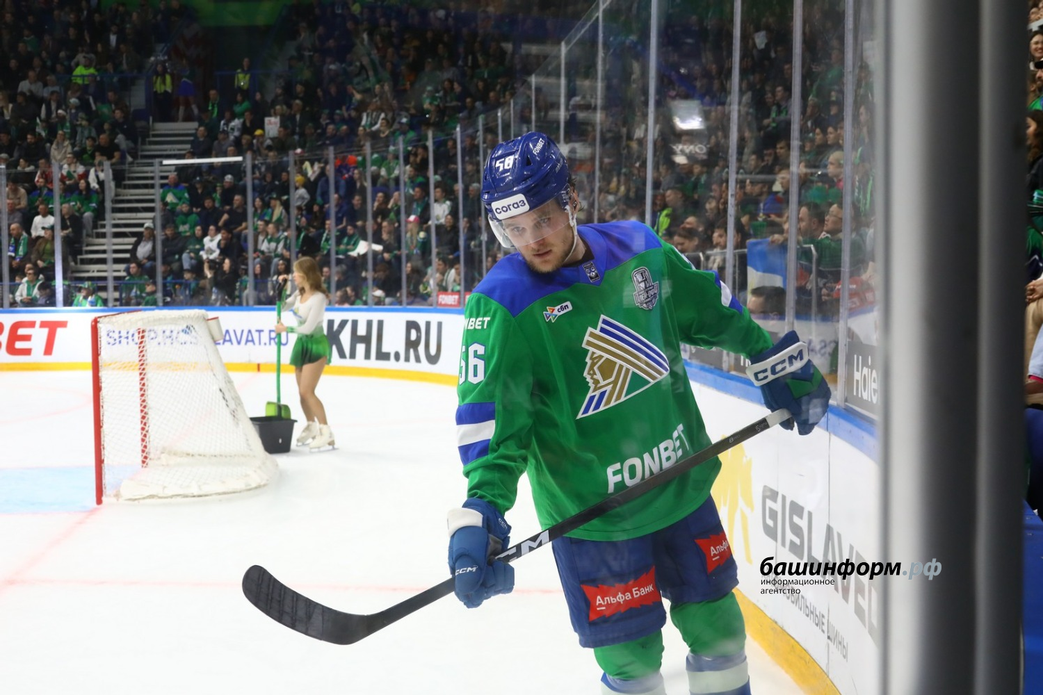 Валерий Шахов ИА «Башинформ»