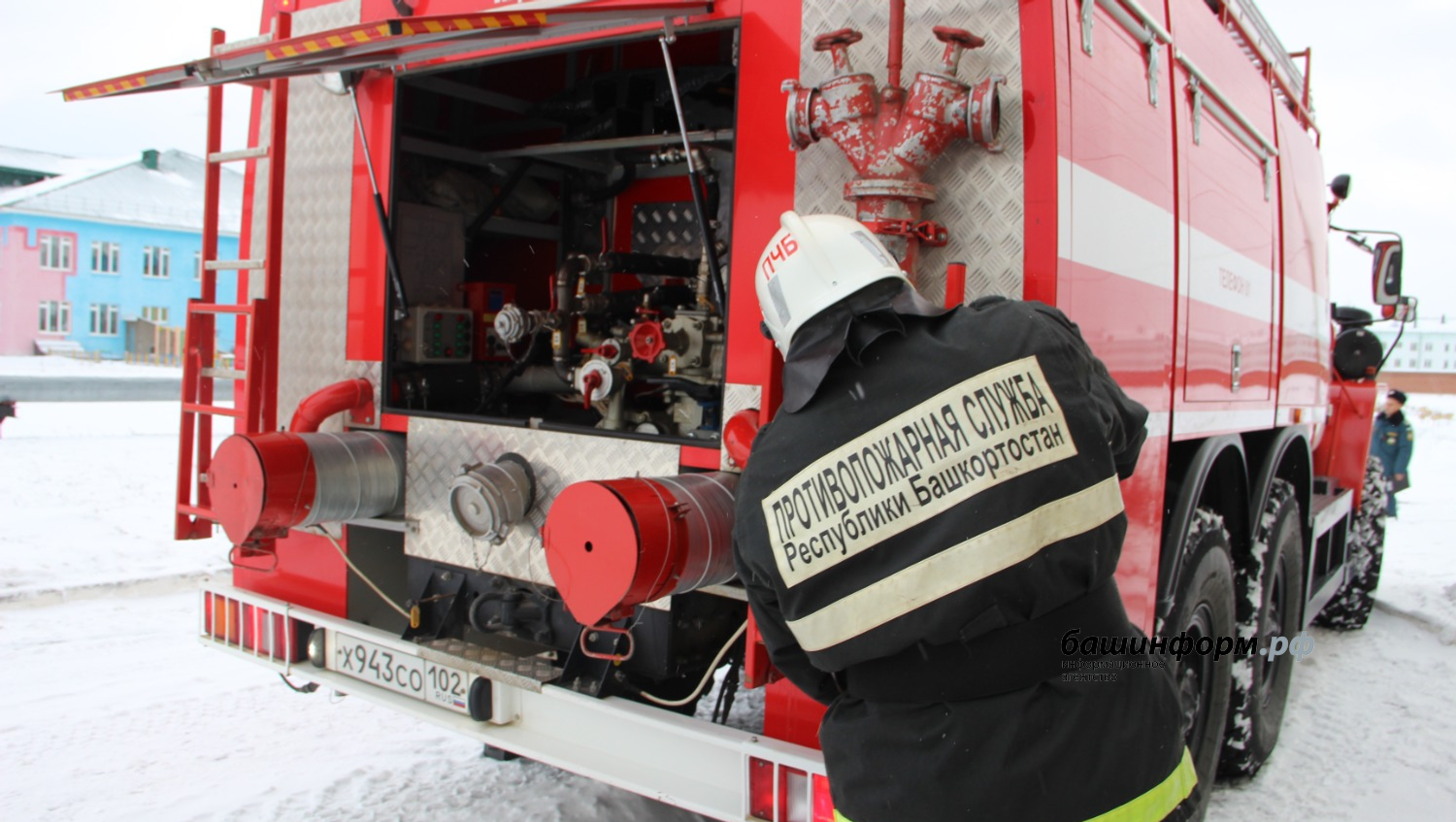 Ксения Калинина  ИА «Башинформ»