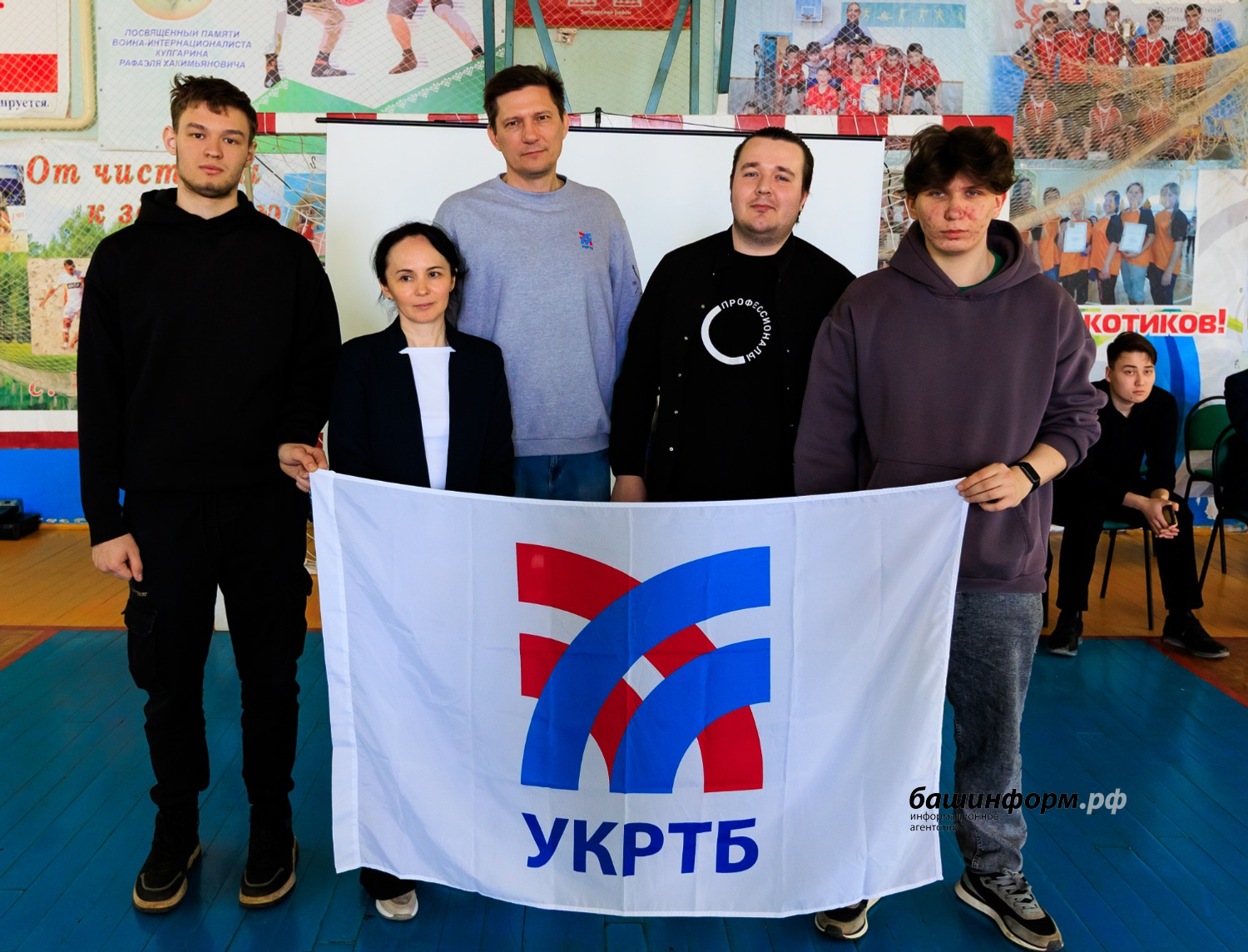 Евгений Гордов администрация Зилаирского района