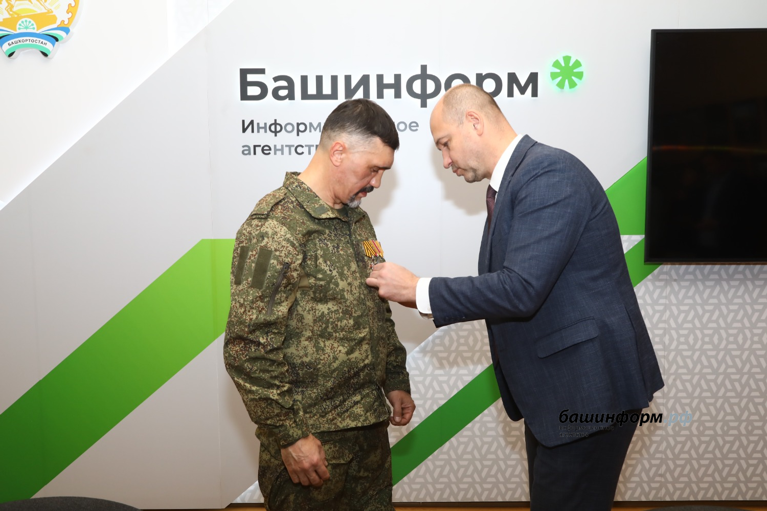 Валерий Шахов ИА Башинформ