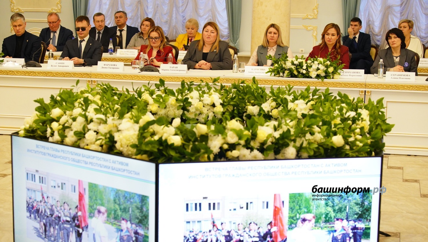 Олег Яровиков ИА «Башинформ»