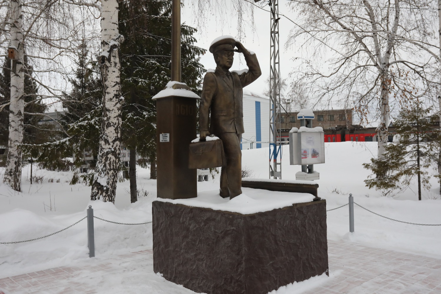 Валерий Шахов