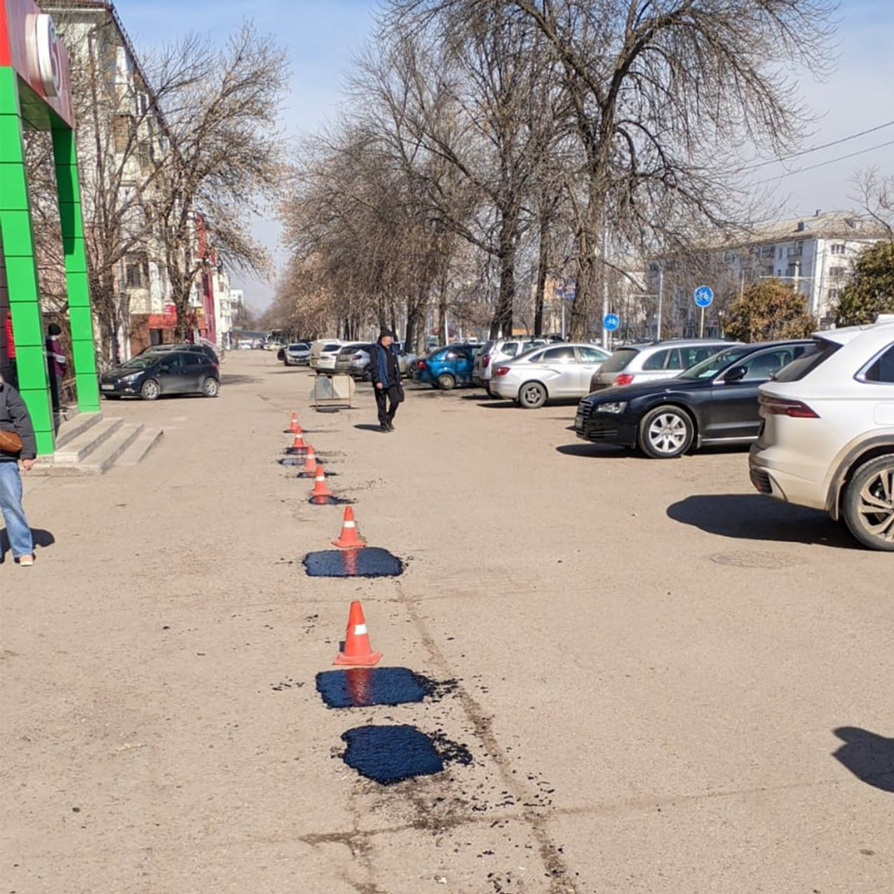 telegram-канал администрации Орджоникидзевского района Уфы