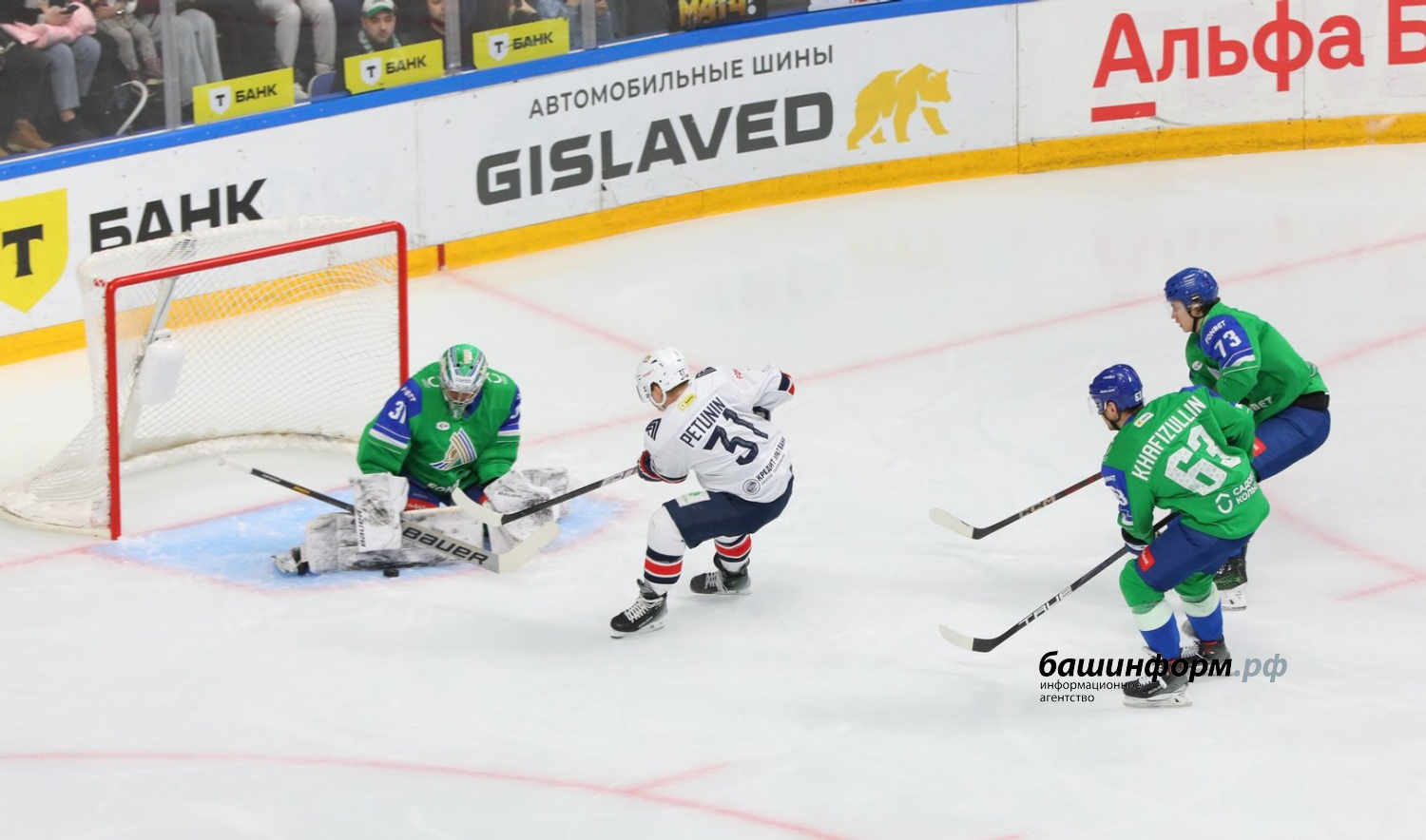 Валерий Шахов