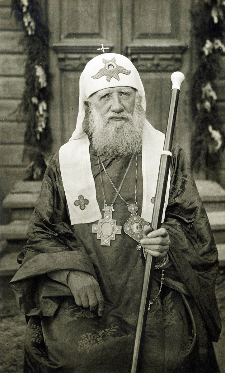 сайт Московской епархии