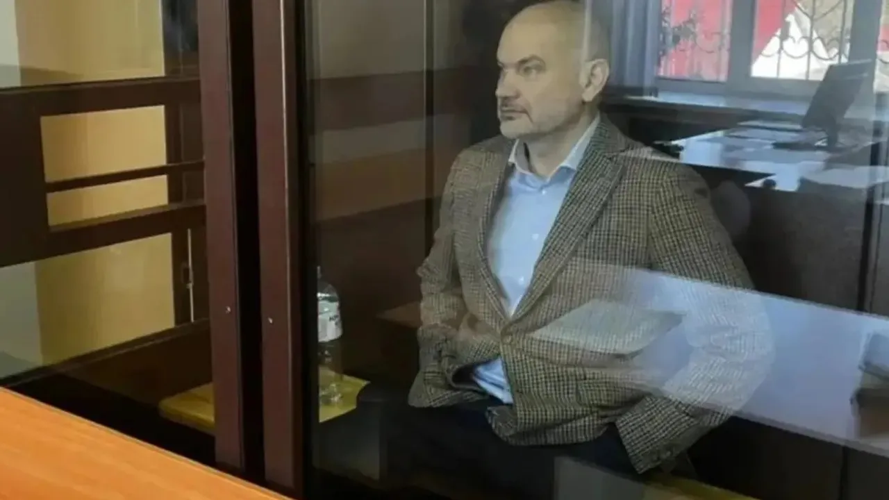 СУ СКР по РБ Мах