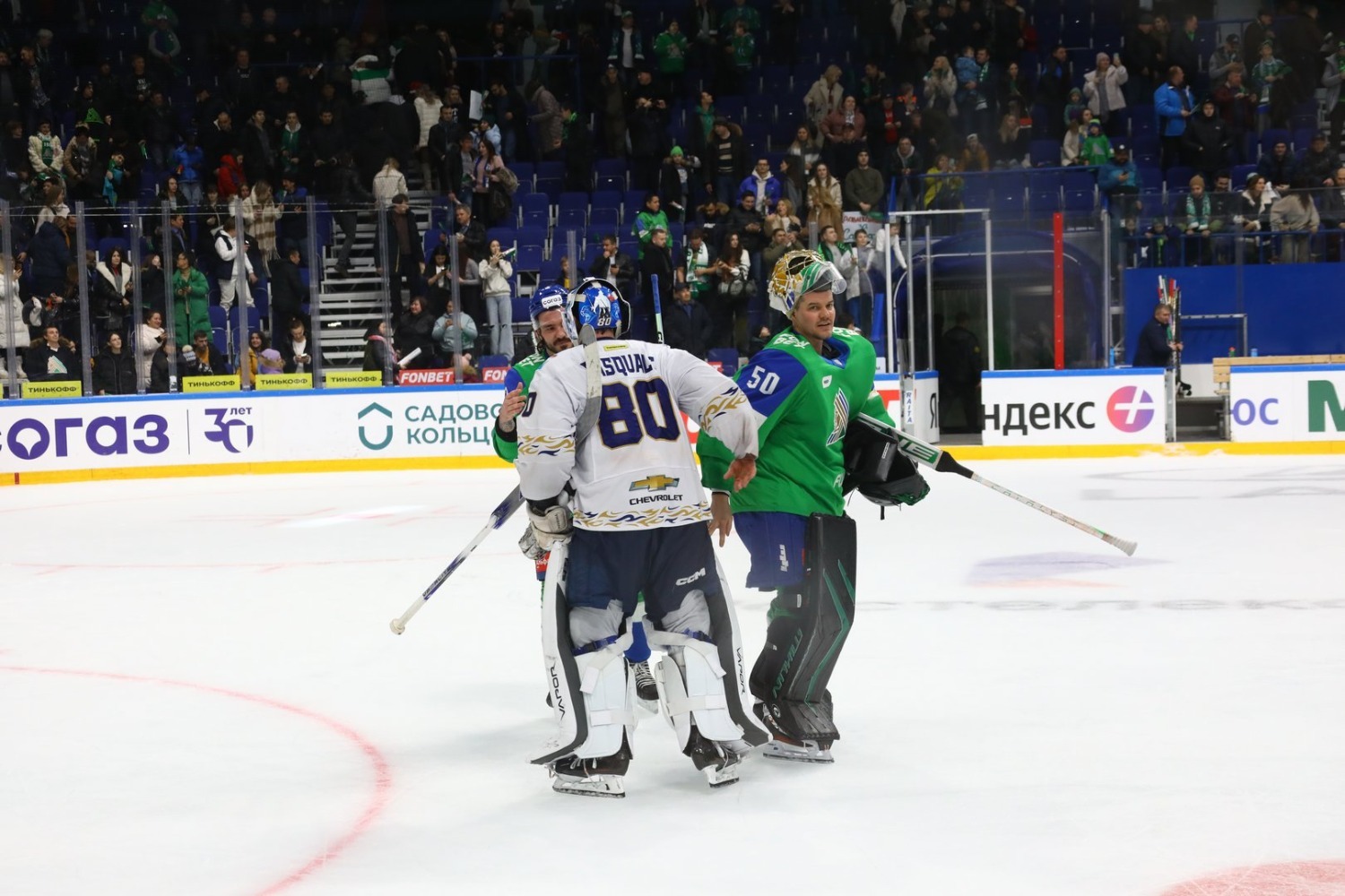 Валерий Шахов