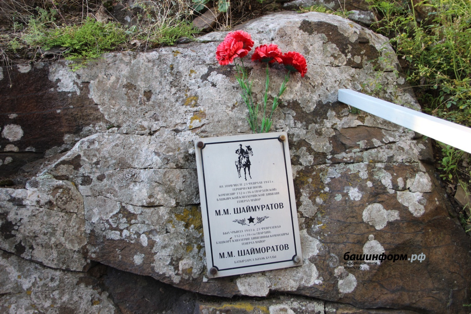 Эдуард Кускарбеков