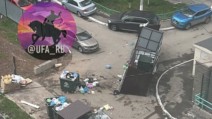 телеграм-канал @Ufa_rb | Новости. Уфа Башкортостан