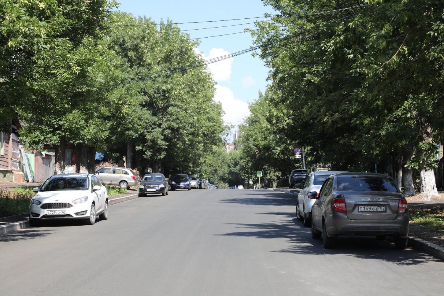 Валерий Шахов