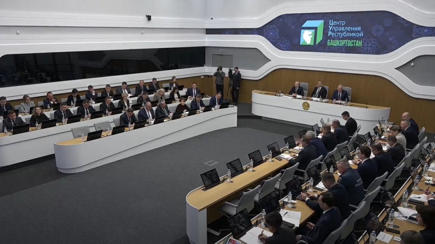 скриншот трансляции