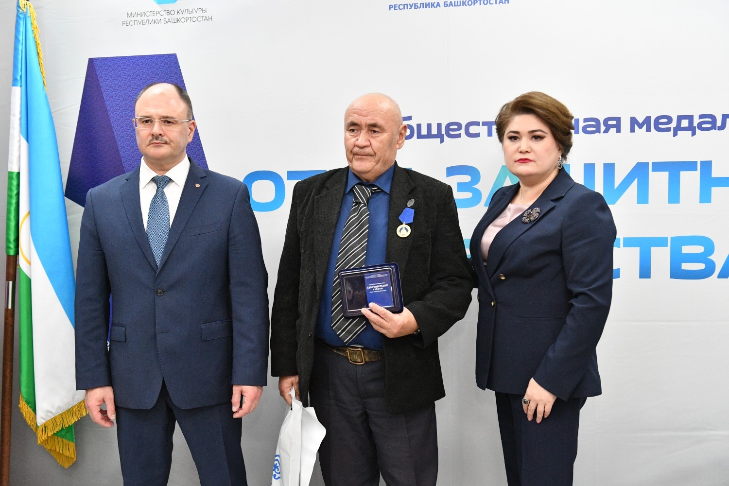 Альберт Загиров