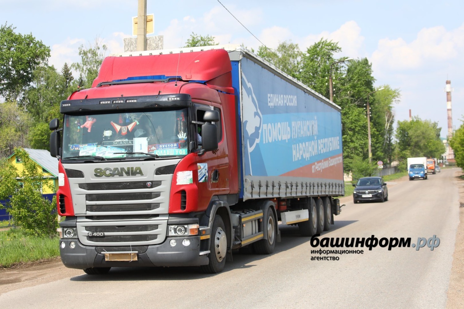 Валерий Шахов