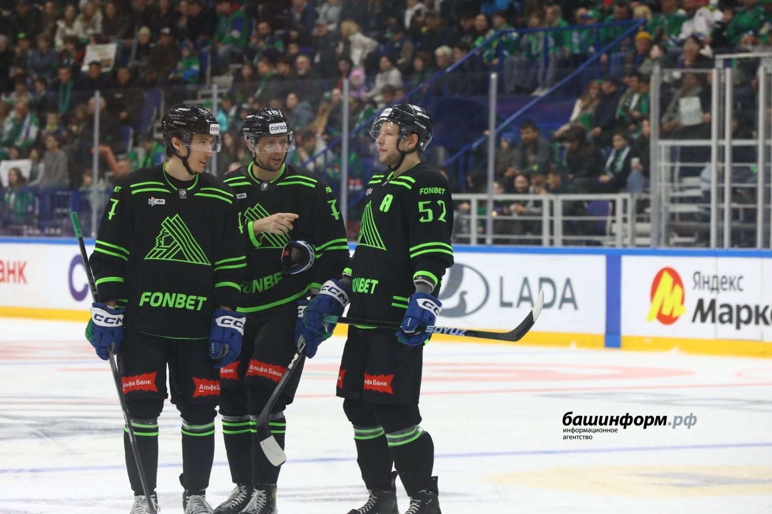 Валерий Шахов Башинформ