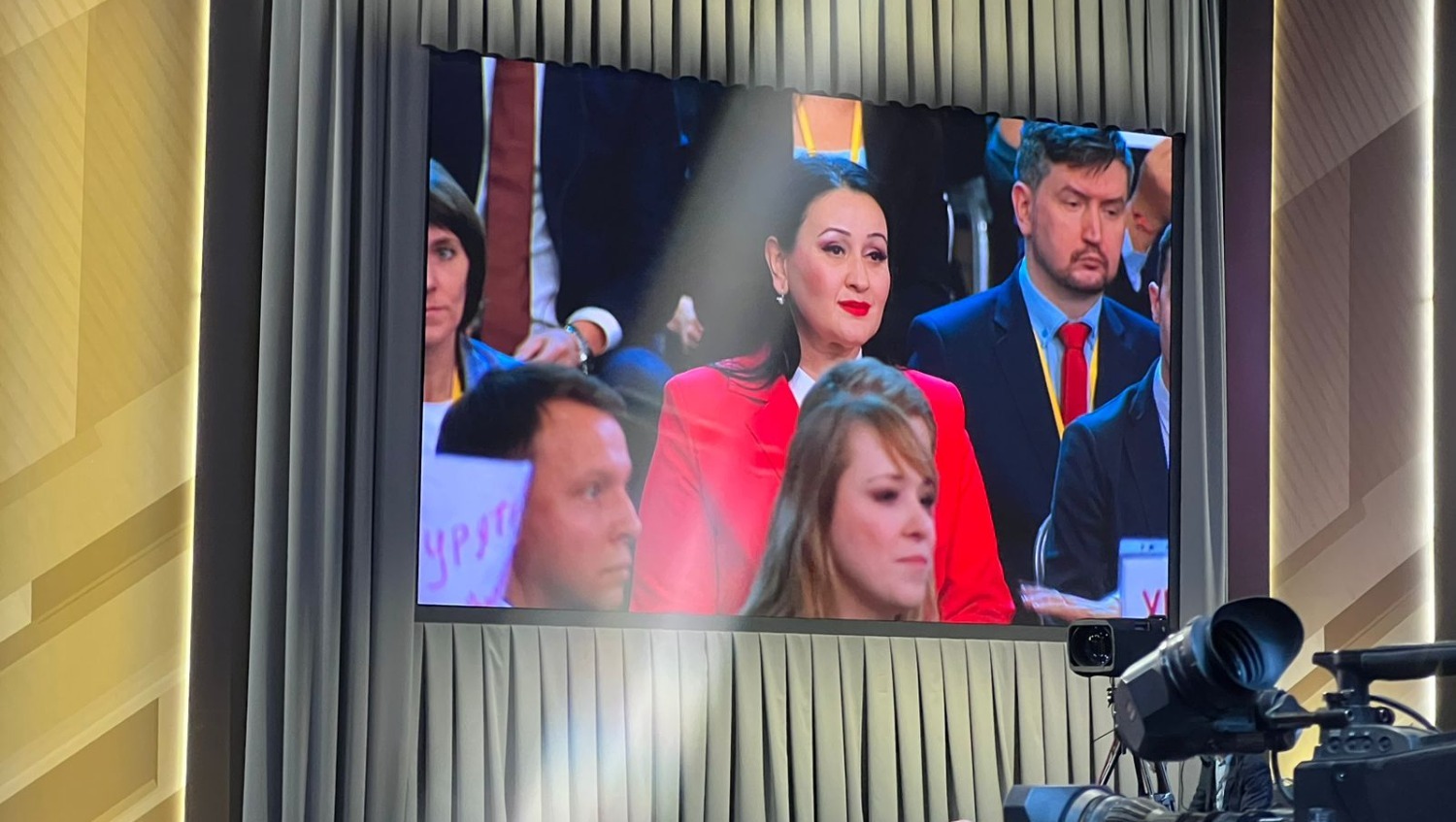 Представительница Северной Осетии