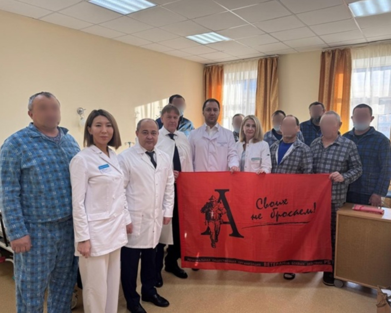 РКГВВ предоставлено «Башинформу»