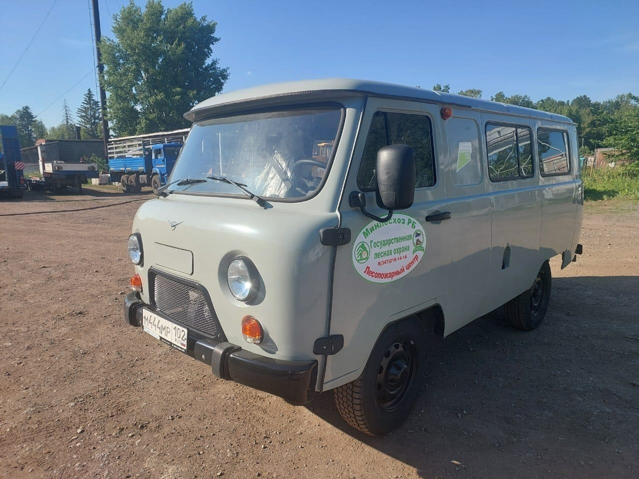 минлесхоз РБ