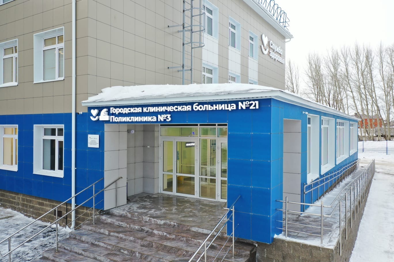 Ильшат Казаккулов