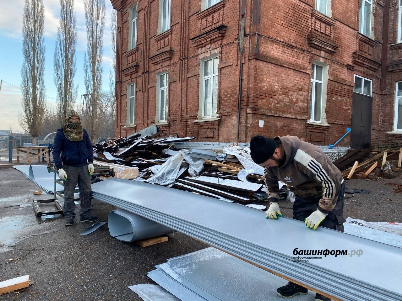 пресс-служба администрация Ленинского района Уфы