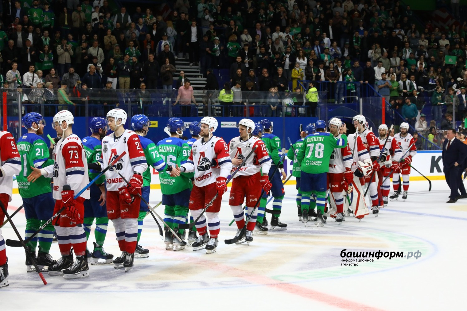 Валерий Шахов ИА «Башинформ»