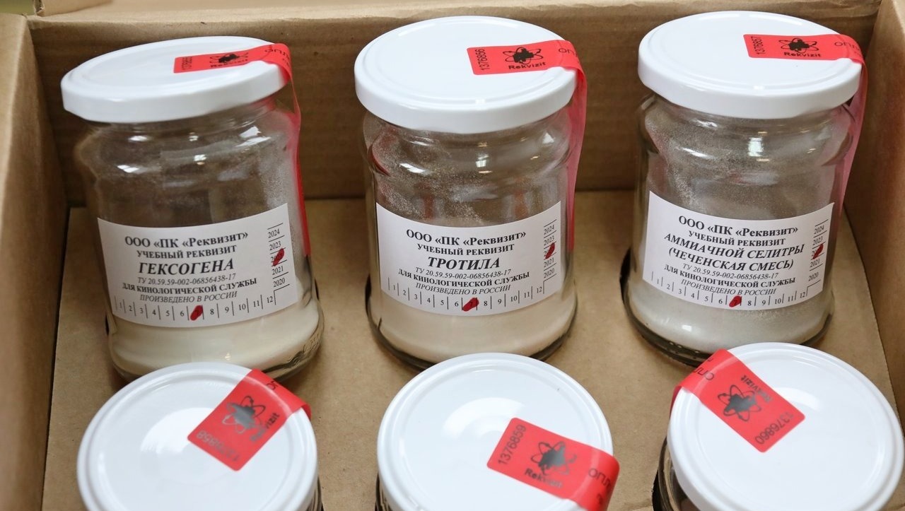 Валерий Шахов