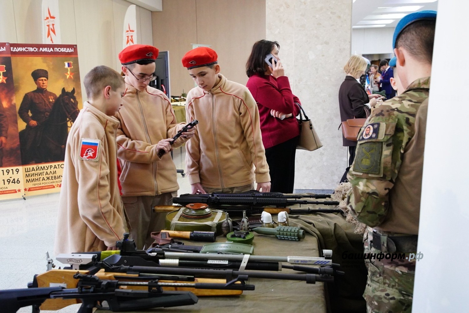 Олег Яровиков ИА "Башинформ"