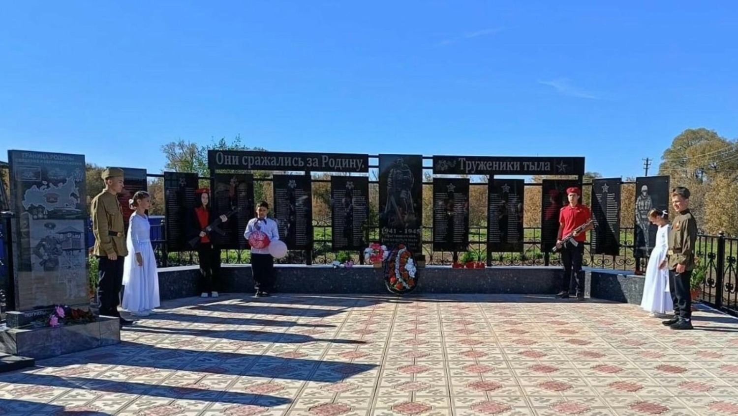 администрация Туймазинского района