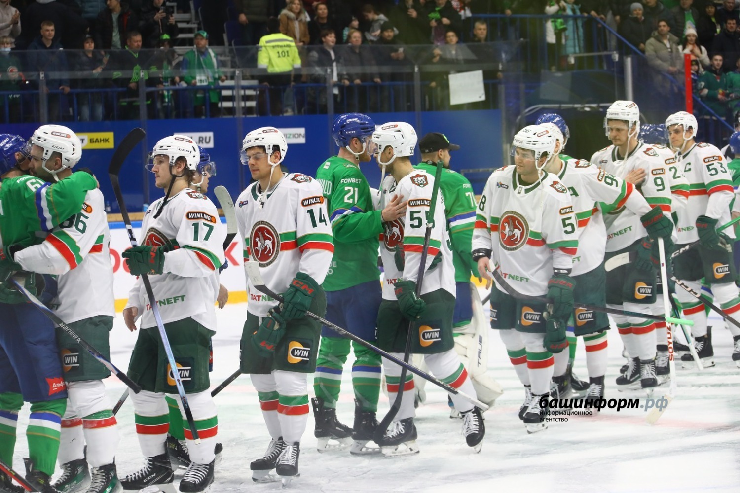 Валерий Шахов  ИА «Башинформ»