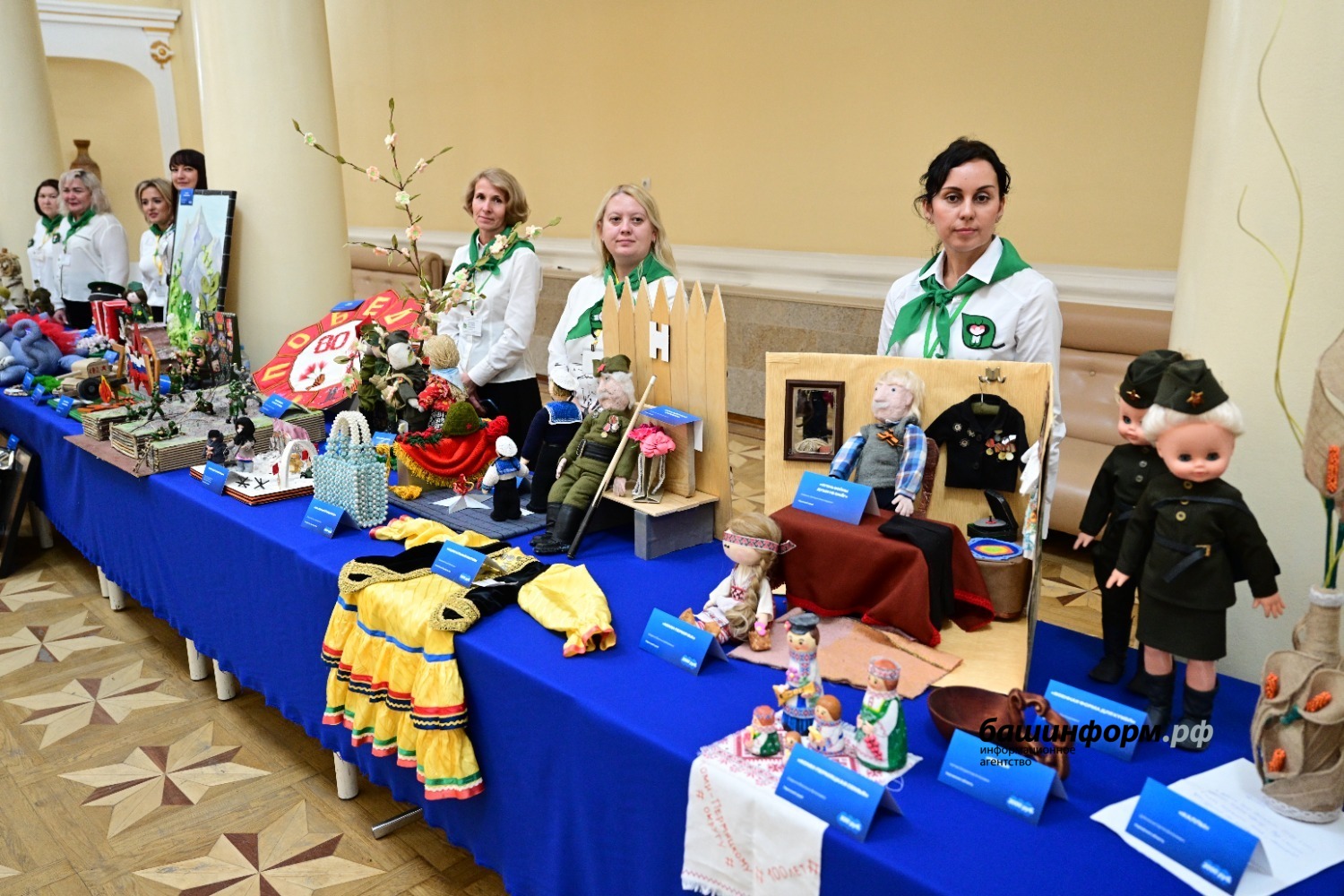 Валерий Шахов, Азат Мухамедьянов