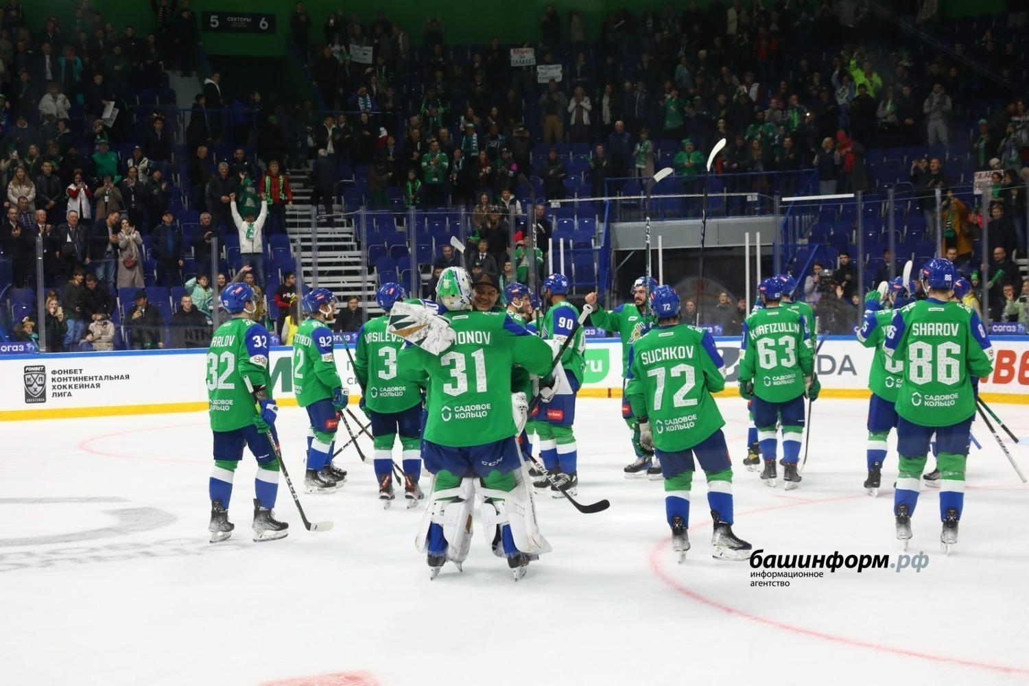 Валерий Шахов